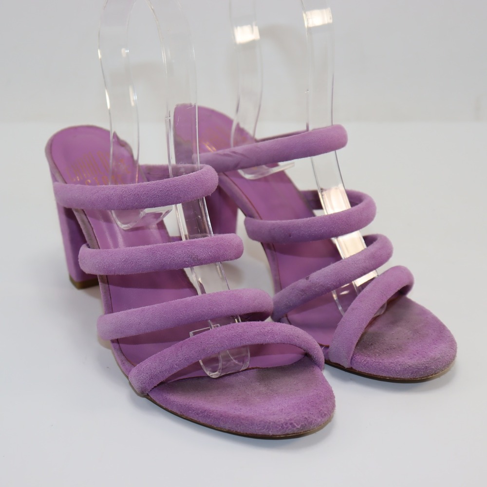 Charlotte Stone Lavender Multi-Strap Suede Block Heel Sandals